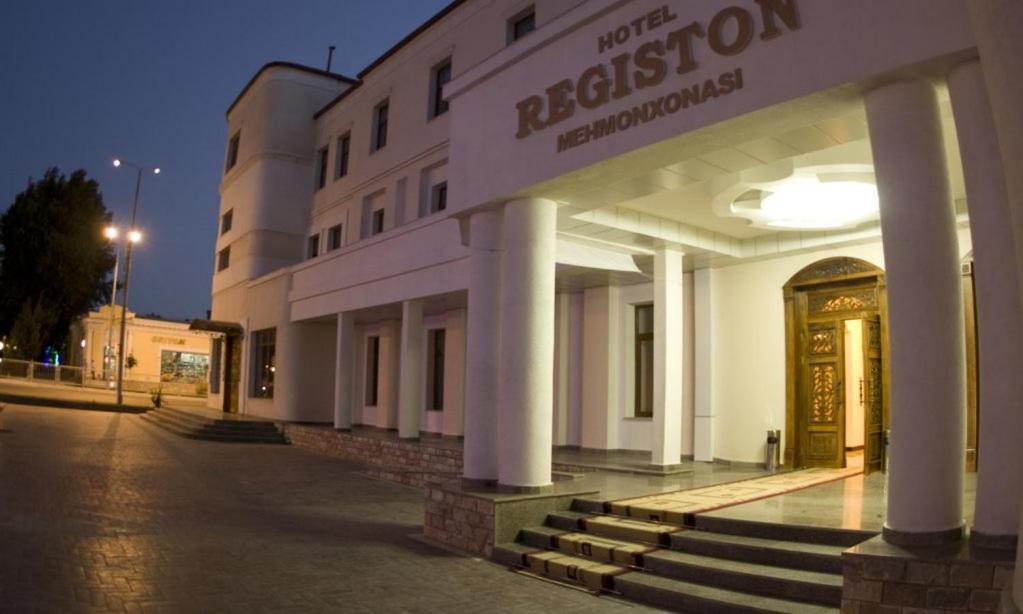 Hotel Registon ซามาร์คันด์ ภายนอก รูปภาพ